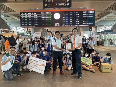 南台中家扶帶孩童藝術參訪 高鐵贈來回車票助圓夢 地方 中央社 Cna