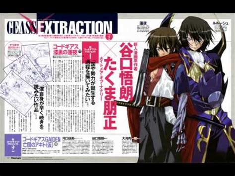 first look at characters of Code Geass: Renya of Darkness - YouTube