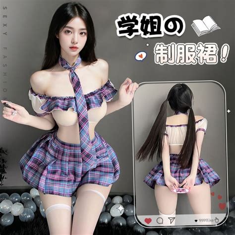Jual Lingerie Sexy Premium Lingerie Cosplay Lingering Wanita Hot
