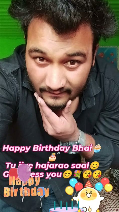 Happy Birthday Bhai🎂🎂🎂 Youtube