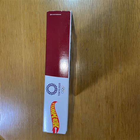 Yahoo オークション ホットウィール Hot Wheels 東京オリンピック