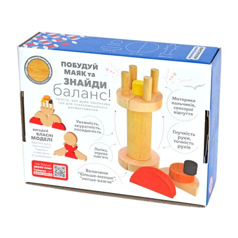Развивающая игрушка балансир Маяк (14 элементов) - купить в интернет ...