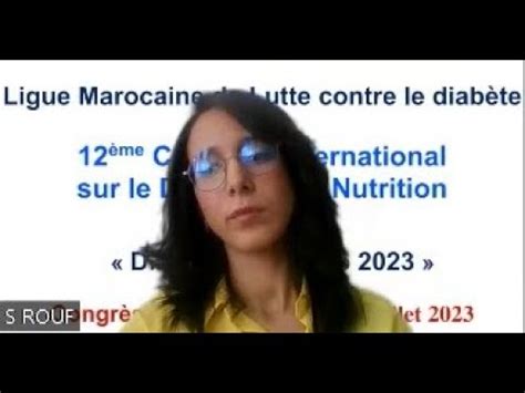 Ligue Marocaine De Lutte Contre Le Diab Te Pr S Rouf Youtube