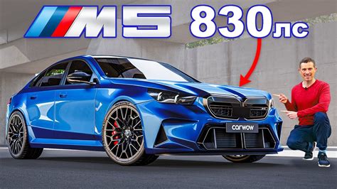 Bmw M Amg Youtube