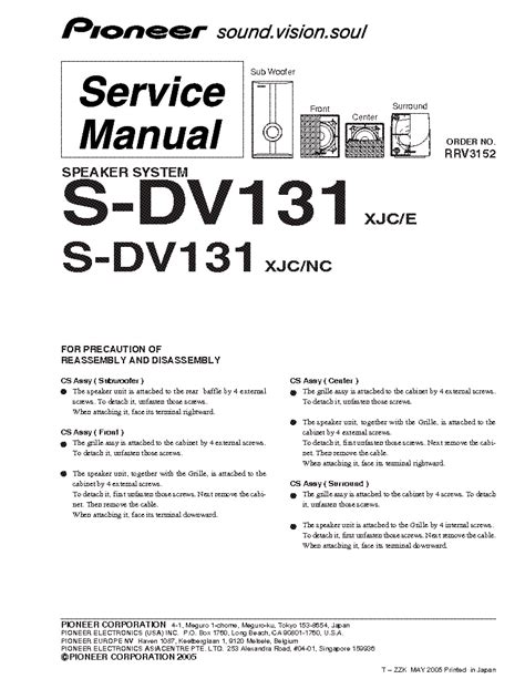 PIONEER S-DV131 SM Service Manual download, schematics, eeprom, repair ...