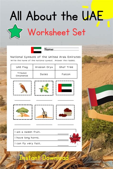 All About The UAE Worksheet Set