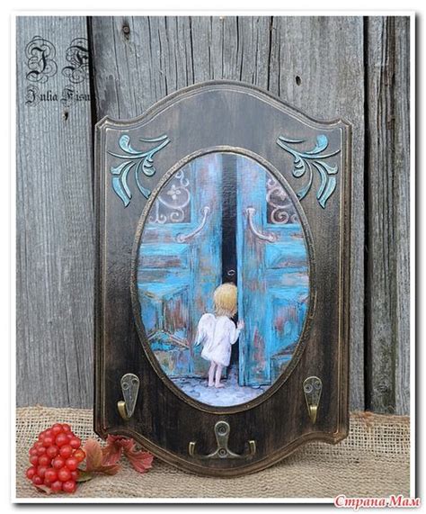 Последние вытворяшки | Поделки ключи, Декупаж коробки, Декупаж