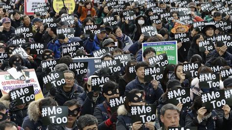 2019 The Me Too Movement Sydney Peace Foundation