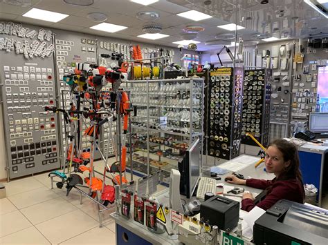Интернет Магазин Электрики В Москве Дешево