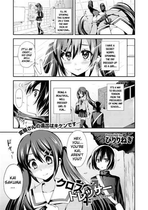 Artist Piririnegi Nhentai Hentai Doujinshi And Manga