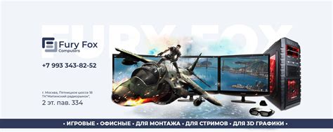 Компьютеры в Москве для дома и офиса | Добро пожаловать в официальное ...
