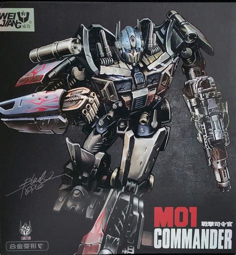 Wei Jiang WeiJiang M-01 M01 Transformers Oversize Movie Evasion Optimus ...