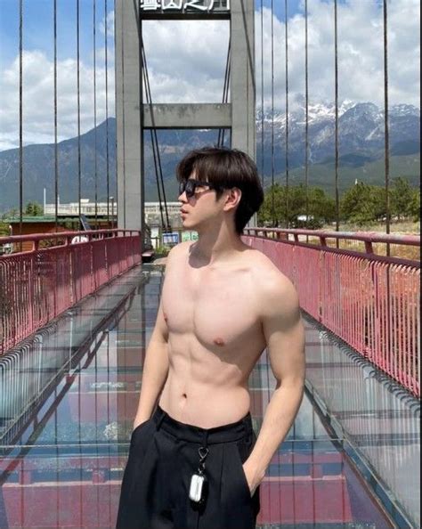 Pin By Anh Khoa On Đàn ông Hot Asian Men Anime Guys Shirtless