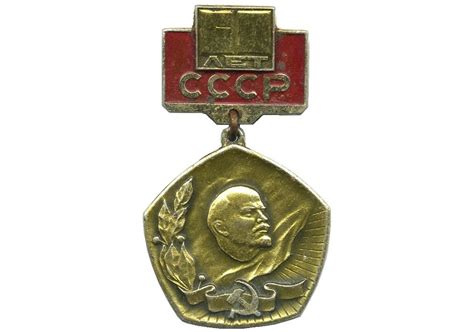 Цена значка 60 лет СССР и полное описание награды