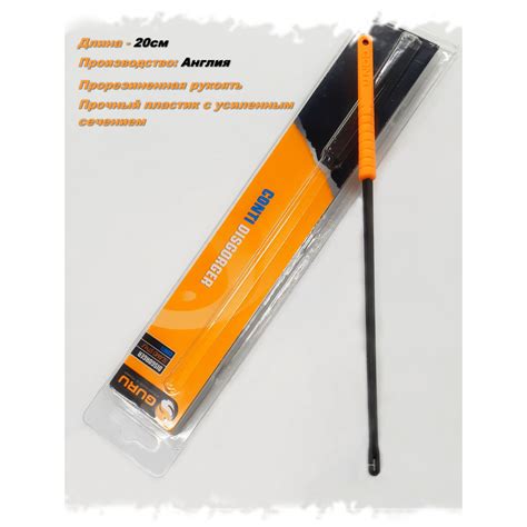 Экстрактор для крючков Guru (Гуру) Conti Disgorner - купить по выгодной ...