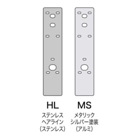 kp  hl ms