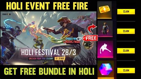 Holi Event Free Fire Holi Event Free Fire How To Complete Holi