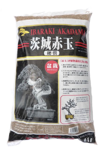 Vente en ligne de AKADAMA sur PepinieredeChine.fr
