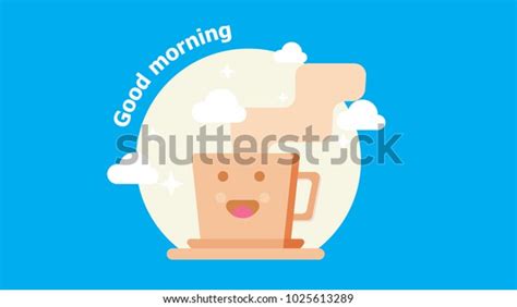 Good Morning Coffee Break Time Coffee Stock Vector Royalty Free