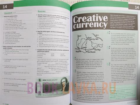 Outcomes Upper Intermediate (SB + WB + 2CD) – купить в интернет ...