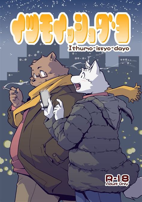 Takagi Kyou Luscious Hentai Manga Porn