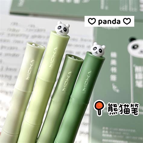 (Low center of gravity) Panda Gel Pen 0.5 Neutral Pen Quick Dry High ...