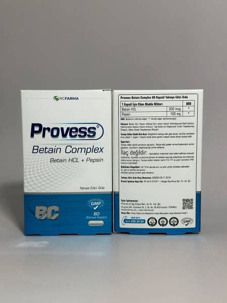 RC. Farma Provess Betain HCL + Pepsin Complex / Провесс Бетаин HCL ...