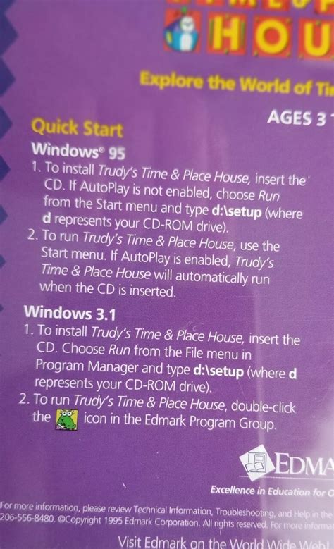 Edmark - Trudy's Time & Place House | Grelly USA