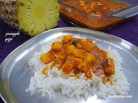 pineapple tangy curry pineappleananas gojju    functions