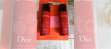 Дезодорант Dior Fahrenheit 200 ml купить в Москве с доставкой | Личные ...