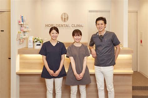 クリニック導入事例紹介 | ほり歯科・矯正歯科中央林間 | おしゃれ白衣のクラシコ公式通販