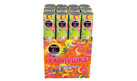 Купить Пневмохлопушка 30 см с "деньгами" и конфетти А0232