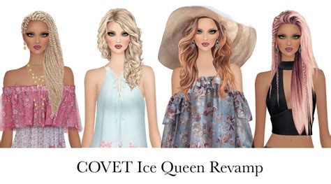 covet wallpapers wallpaper cave