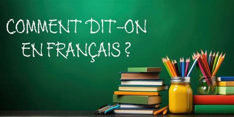 how to say welcome home in french