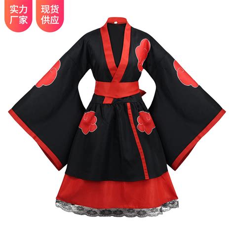 Anime Costume Cosplay Kimono Naruto Shippuden Hyuga Akatsuki