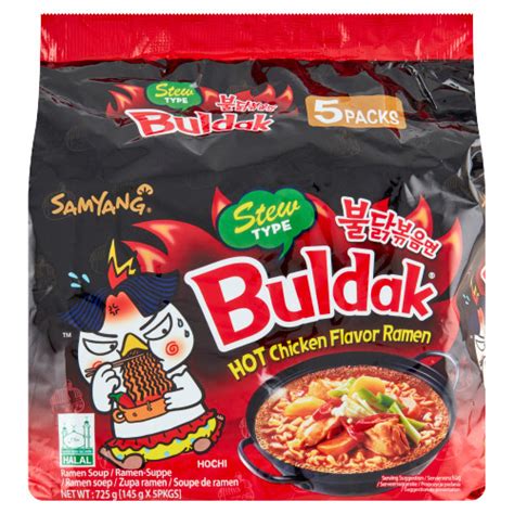 Samyang Buldak Hot Chicken Flavor Ramen Stew Type X G G