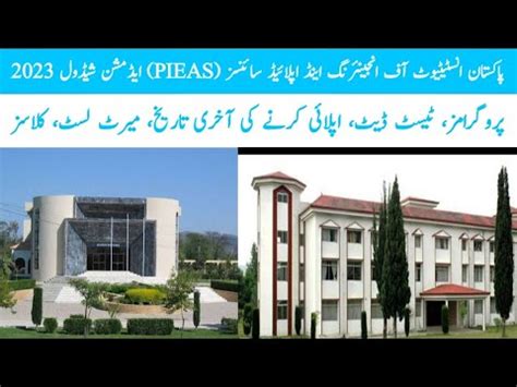 Pakistan Institute Of Engineering Applied Sciences PIEAS Islamabad