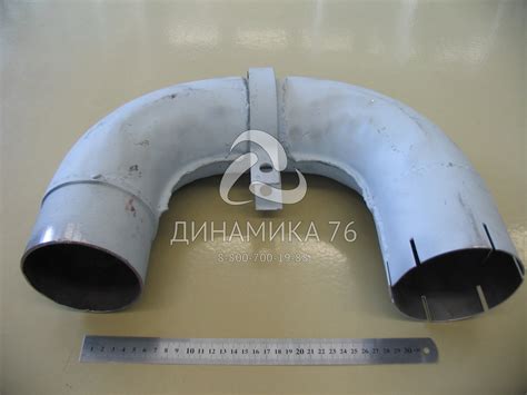 Труба приемная глушителя МАЗ-543208,5440А8 верхний выхлоп (П-образный)
