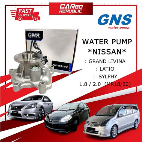 GNS Water Pump Nissan Grand Livina Latio Sylphy 1 8 2 0 MR18 MR20