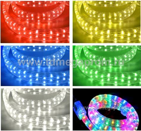 Дюралайт светодиодный LED Duralight