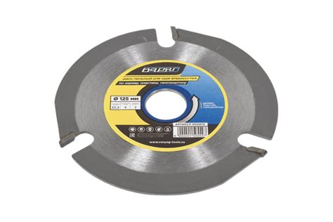 Диск пильный для УШМ SpeedCutter 125x22.23/20 мм, 3T, по дереву ...
