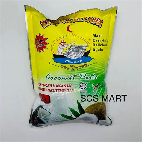 Nelayan Brand Coconut Paste 1kg Kerisek Kelapa Cap Nelayan Shopee