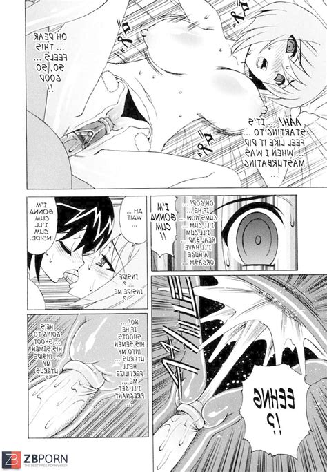 JUICE PIE DIARY ZB Porn