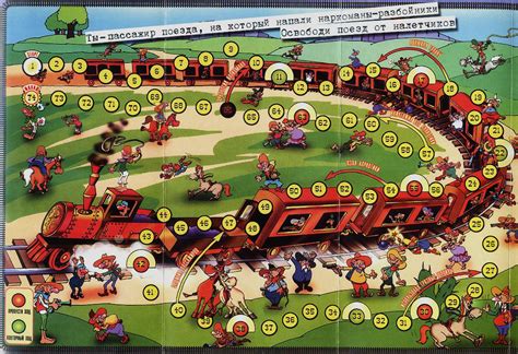 Игры Бродилки Фото – Telegraph