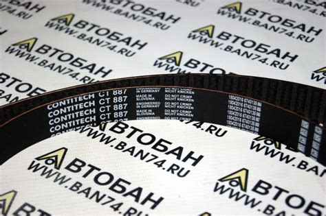 Купить ремень грм лачетти/авео/круз/нексия 16v contitech для Дэу Нексия ...