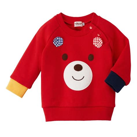 HOT BISCUITS ミキハウス ベビーウェアパックトレーナーパンツセット 赤 紺 マルチカラー 70cm ホットビスケッツ ミキハウスホットビスケッツ公式店 通販