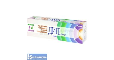 Дип Рилиф: инструкция, цена, аналоги | гель Delta Medical Promotions AG ...