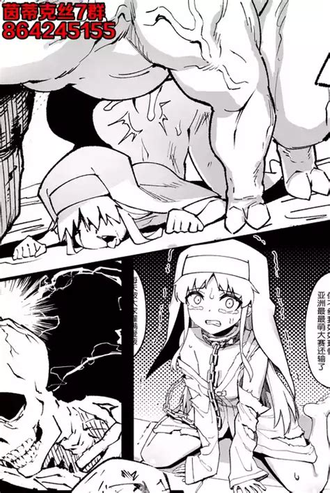 Tag Torture Nhentai Hentai Doujinshi And Manga