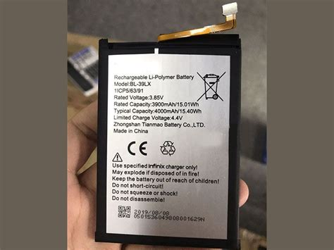 Infinix Cell Phone Battery Bl Lx Mah Wh V For Infinix Hot S Hot
