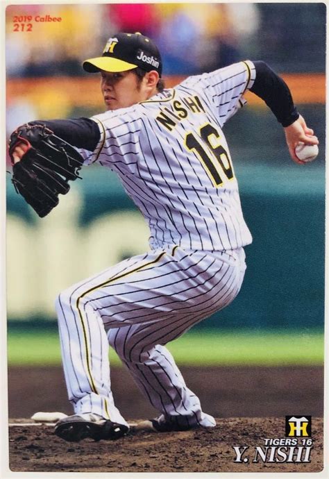 西勇輝 阪神タイガース レギュラーカード No212 プロ野球チップス 2019 第3弾 カルビー オリックスの落札情報詳細 ヤフオク